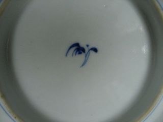 2 Japanese porcelain dishes,  Koransha Imari,  signed with Orchid mark in blue. 4