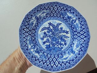 Old Antique Blue & White Hp Chinese Plate Bird Flowers Man Woman Cartouches