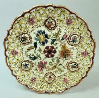 Antique Zsolnay Pecs Pierced Lustre Pottery Cabinet Plate C.  1880