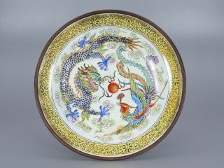 Chinese Exquisite Handmade Dragon Phoenix Copper Cloisonne Plate