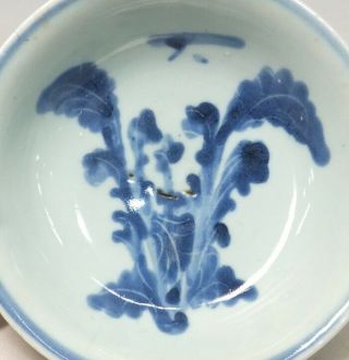 A415: Real old Chinese blue - and - white porcelain plate called KOSOMETSUKE 3