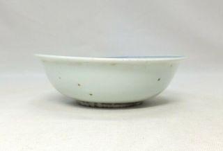 A415: Real old Chinese blue - and - white porcelain plate called KOSOMETSUKE 4