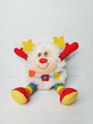 Rainbow Brite Twink Sprite Plush Stuffed Animal By Hallmark 9 " Tall