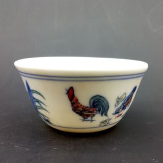 Chinese Handmade Cock & Flower Porcelain Bowl Daming Cheng Hua Mark L961