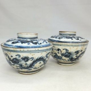 A714: Chinese Covered Bowl Of Old Blue - And - White Porcelain With Dragon