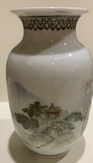 Gorgeous Chinese Vase Porcelain Hand Painted And Signed 5 - 1/2” Tall