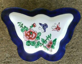 Vintage Blue Enamel Chinese Box Butterfly Shaped Trinket Cloisonne
