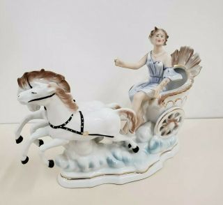 Vintage Arpo Fine Porcelain Horse Drawn Chariot Made In Romania