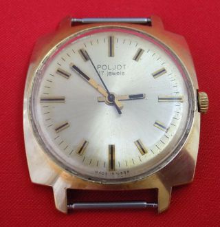 Ussr Soviet Wrist Watch Poljot Vintage Mechanical 17 Jewels Gold Plated Case