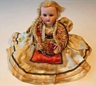 Antique Ernst Heubach 250 Bisque Doll - Made In Germany 11 " Tall