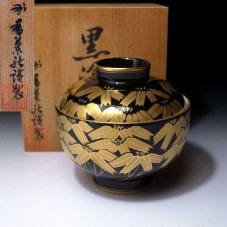 Hk18: Japanese Lacquered Porcelain Covered Bowl,  Koransha,  Imari Ware
