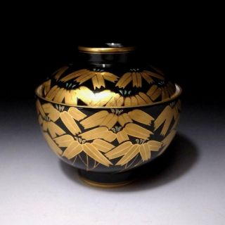 HK18: Japanese Lacquered Porcelain Covered Bowl,  Koransha,  Imari ware 2