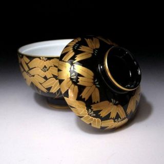 HK18: Japanese Lacquered Porcelain Covered Bowl,  Koransha,  Imari ware 3
