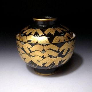 HK18: Japanese Lacquered Porcelain Covered Bowl,  Koransha,  Imari ware 4