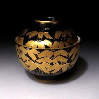 HK18: Japanese Lacquered Porcelain Covered Bowl,  Koransha,  Imari ware 6
