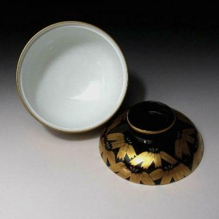 HK18: Japanese Lacquered Porcelain Covered Bowl,  Koransha,  Imari ware 7