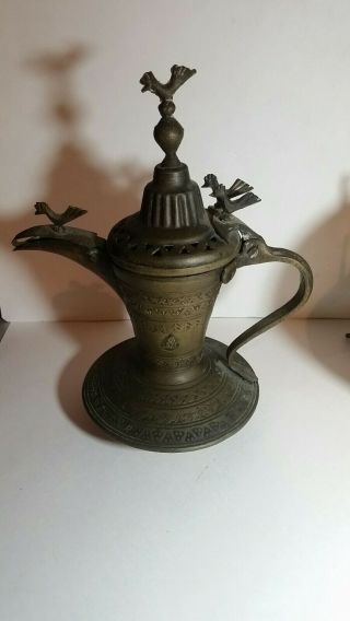 Antique Brass Middle Eastern Arabic Dallah Coffee Tea Pot