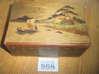 Vintage Wooden Puzzle Box For Restoration