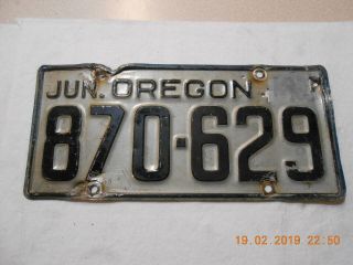 Oregon License Plate Vintage Antique