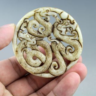 2.  4  China Old Jade Chinese Hand - Carved Double Dragon Phoenix Jade Pendant 2140