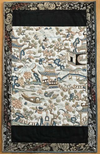 Antique / Vintage Chinese Silk Embroidered Panel (signed/marked Verso)