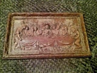 Antique The Last Supper Wall Art Relief.  3/4 " X 9 " × 15 "