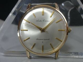 Vintage 1963 Seiko Mechanical Watch [seiko Cronos] 21j Egp20μ/gf