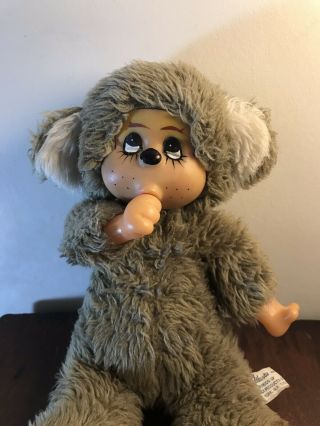 Thumb Sucking Monkey Vintage Plush Stuffed Animal Toy With Rubber Face/atlanta