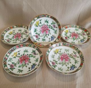 Vintage Chinese Famille Rose Set Of 5 Jiangxi Jingdezhen Porcelain Saucers