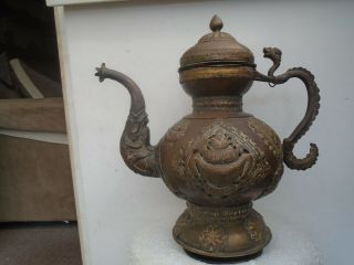 Large Antique Middle Eastern Coffee/tea Pot With Unusual Decoration Look