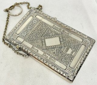 Vintage Victorian Era Silver Calling Card Holder