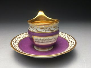 Outstanding 19c.  Kpm Königliche Porzellan Porcelain Gold Gilt Cup & Saucer