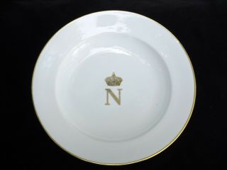 Rare 19th C.  Sevres E.  Raingo Paris " Napoleon Iii " Armorial Soup Plate 3
