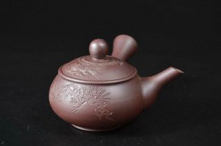 T8736: Japanese Banko - ware Brown pottery Pine sculpture Sencha TEAPOT & CUPS 4