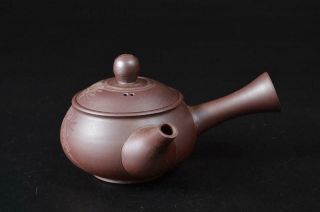 T8736: Japanese Banko - ware Brown pottery Pine sculpture Sencha TEAPOT & CUPS 5
