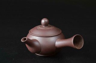 T8736: Japanese Banko - ware Brown pottery Pine sculpture Sencha TEAPOT & CUPS 6