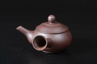T8736: Japanese Banko - ware Brown pottery Pine sculpture Sencha TEAPOT & CUPS 7