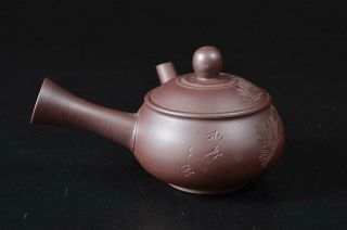 T8736: Japanese Banko - ware Brown pottery Pine sculpture Sencha TEAPOT & CUPS 8