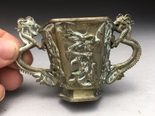 Antique Chinese Hallmarked Bronze Or Brass Ceremonoal Dragon Handle Cup