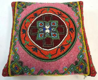 Vintage 9 " Christiana Handmade Beaded Floral Vine Mosaic Throw Accent Pillow