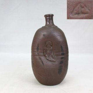 A371: Japanese Old Bizen Pottery Ware Bottle With God Hotei (budai) Relief