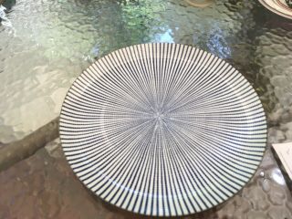 Japanese Sometsuke Porcelain Plate Round Vtg Blue White Pattern 10 1/4”