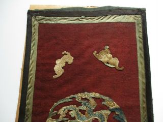 ANTIQUE FINE OLD ROYAL CHINESE EMBROIDERY FORBIDDEN STITCH PATCH DRAGON SCHOLAR 3