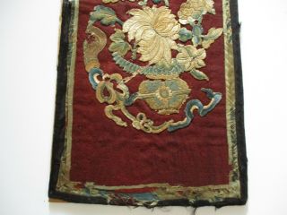 ANTIQUE FINE OLD ROYAL CHINESE EMBROIDERY FORBIDDEN STITCH PATCH DRAGON SCHOLAR 8