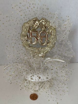 Vintage 50th Anniversary Cake Topper.  Bakery Crafts.  West Chester Ohio.  1986.