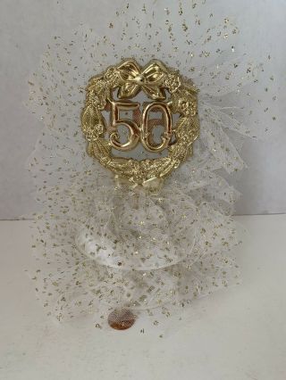 Vintage 50th Anniversary cake topper.  Bakery Crafts.  West Chester Ohio.  1986. 2