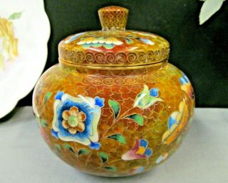 Antique Chinese Cloisonne Ginger Jar Exquisite Enamel Painted Flower Pattern