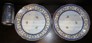 Antique NYON Swiss Meissen Style Continental Porcelain Plate - 1/2 8