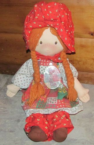 Vtg Holly Hobbie Holiday Christmas Collectors Edition 1988 15 " Doll W/ Necklace