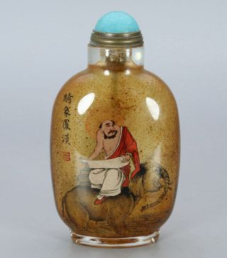 Chinese Exquisite Handmade Luohan Elephant Inside Painting Glass Snuff Bottle